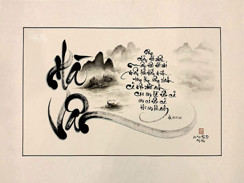 Tranh Chữ thư pháp