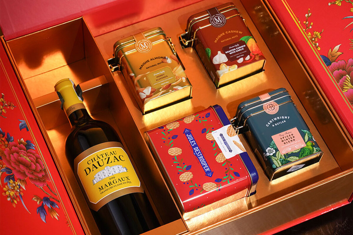 Quà Tết Doanh Nghiệp: Hộp Quà Tết Cao Cấp Của Năm!